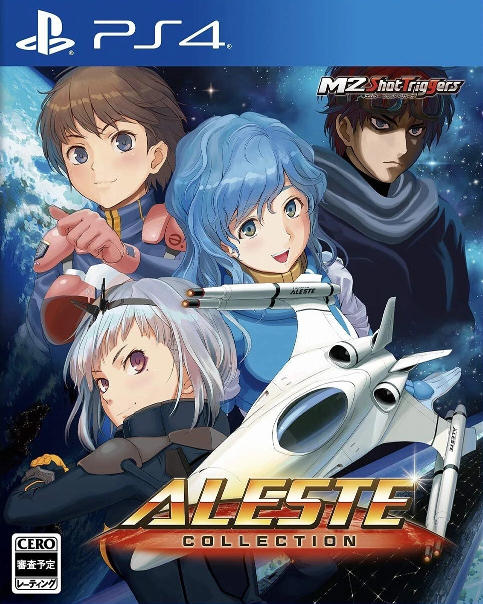 Aleste Collection